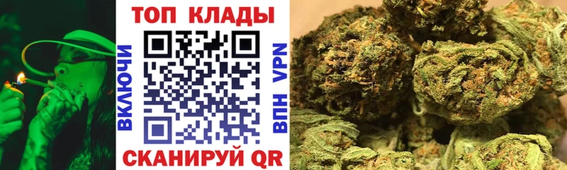 Наркошоп купить Гашиш  Кокаин  СОЛЬ  Конопля  Меф мяу мяу  Таштагол