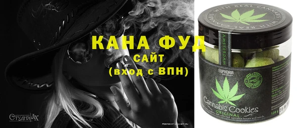 герыч Аркадак