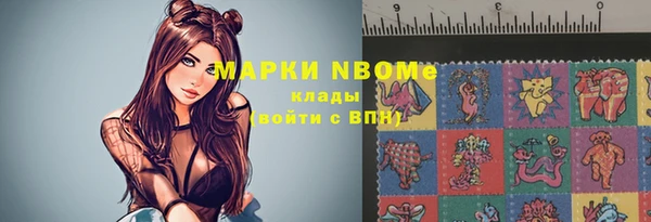герыч Аркадак