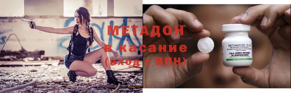 гидропоника Армянск