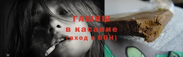 герыч Аркадак