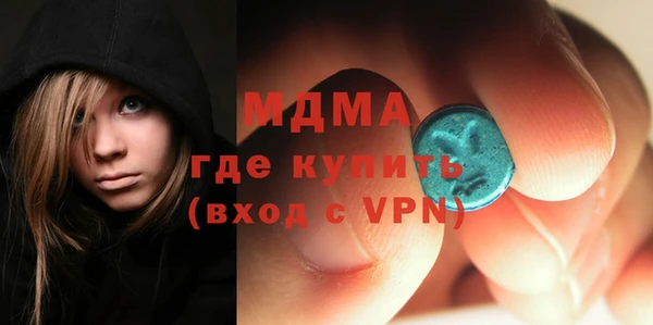 герыч Аркадак