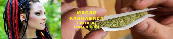 соль ск Баксан