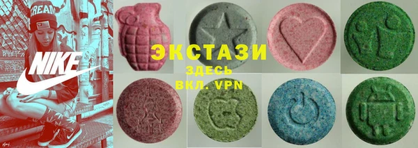 mdma Арсеньев