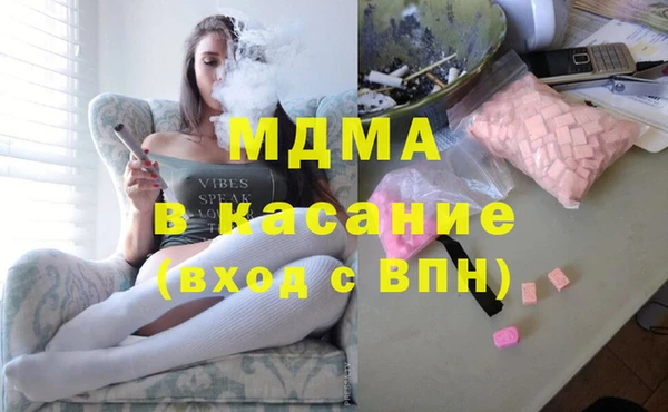 бошки Балахна