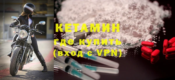 гидропоника Армянск