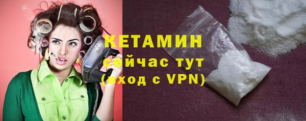 бошки Балахна