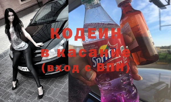 герыч Аркадак