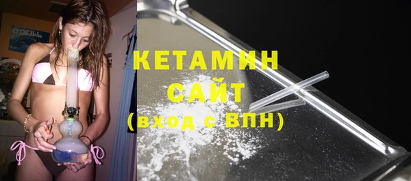 гашиш Балабаново