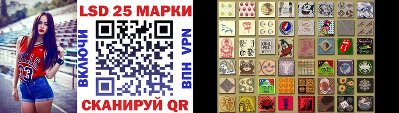 Купить закладки  Таштагол  Марки NBOMe 1,8мг 